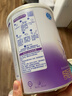 雀巢（Nestle）超啟能恩1段 嬰幼兒乳蛋白適度水解配方奶粉  0-12個(gè)月適用 800g 曬單實(shí)拍圖