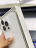 Apple/蘋(píng)果【國家補貼需激活】iPhone 16 Pro（A3294）128GB 白色鈦金屬 支持移動(dòng)聯(lián)通電信5G 雙卡雙待 曬單實(shí)拍圖