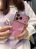 XFMF四角氣囊防摔適用蘋(píng)果17promax手機殼新款女iPhone17pro高級感CD紋16pm軟硅膠邊14全包鏡頭外殼 淺粉色【自帶鏡頭膜CD紋四角氣囊】 iPhone 17 Pro Max 曬單實(shí)拍圖