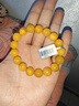 歐采妮（OUCERNY）珍藏級原石蜜蠟手串散珠天然雞油黃滿(mǎn)蜜單圈琥珀手鏈送老婆禮物 12-12.5mm 適合手圍16-17CM 曬單實(shí)拍圖