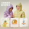 迷你巴拉【三防】男女童輕暖羽絨服寶寶親子抗風(fēng)保暖羽絨外套 紫色調00377 100 曬單實(shí)拍圖