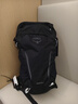 OSPREY Hikelite駭客小鷹背包18戶(hù)外徒步登山包旅行包雙肩背包 黑色 駭客18 O/S 曬單實(shí)拍圖