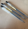 MUJI 凝膠中性墨水圓珠筆6支裝 按壓式 學(xué)生文具 黑色 0.5㎜ 曬單實(shí)拍圖