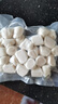不花心無(wú)保水特大號精品扇貝柱瑤柱冷凍貝柱新鮮現剝鮮甜扇貝丁 貝柱 160g(凈重)  袋裝 *3包 曬單實(shí)拍圖