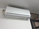 海爾出品統帥空調 超省電 1.5匹超一級 冷暖變頻空調掛機掛式 雙排銅管蒸發(fā)器 國家補貼KFR-35GW/LA1-1 曬單實(shí)拍圖