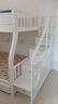 圣伯頓上下鋪雙層床實(shí)木兒童床姐弟互不打擾上下床高低床雙人子母床 梯柜+書(shū)架+雙抽+床墊 上130下150 曬單實(shí)拍圖