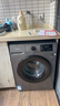 海信（Hisense）滾筒洗衣機全自動(dòng) 10KG大容量 健康高洗凈比智能洗一級能效 WF100A0Q以舊換新家電補貼 曬單實(shí)拍圖