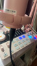 閃克（maono） E2聲卡套裝直播設備全套手機麥克風(fēng)抖音主播k歌唱歌錄音配音戶(hù)外收音閃客話(huà)筒 E2+PD200XS粉色套裝 曬單實(shí)拍圖