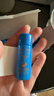 資生堂（Shiseido）防曬霜隔離霜防護乳藍胖子防曬 水動(dòng)力防護乳7ml*10 曬單實(shí)拍圖