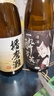 一醉萬(wàn)笑多品牌清酒 1.8L*6  日本進(jìn)口 口糧酒 大容量  洋酒清酒 曬單實(shí)拍圖
