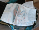 幫寶適新生兒頂配黑金幫紙尿褲嬰兒尿不濕尿片添加真蠶絲NB54 曬單實(shí)拍圖