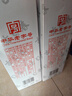古貝春 白板 濃香型白酒 42度 山東特產(chǎn)白酒 475ml 單瓶裝  曬單實(shí)拍圖