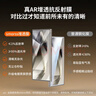 Smorss【AR增透無(wú)塵倉】適用三星S24Ultra鋼化膜s24ultra手機膜 全屏降反射高清抗指紋除塵防摔手機貼膜 曬單實(shí)拍圖