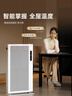 松下（Panasonic）石墨烯取暖器家用暖風(fēng)機全屋升溫速熱電熱取暖神器歐式快熱爐大面積全屋對流客廳電暖氣DS-A216ECW 曬單實(shí)拍圖