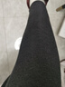 松山棉店小暖羊520女士保暖褲加絨加厚秋褲抗靜電7A抑菌吸濕發(fā)熱打底褲 曬單實(shí)拍圖