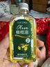 愛(ài)茜瑪橄欖油孕婦專(zhuān)用會(huì )陰按摩油順產(chǎn)按摩私處精油身體護理維生素e精油 120ml/瓶 曬單實(shí)拍圖