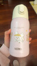 膳魔師（THERMOS）兒童保溫杯大容量抑菌直飲杯吸管杯3蓋多功能不銹鋼學(xué)生水杯 TCKA 曬單實(shí)拍圖