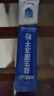 江中益生菌12000億成人兒童孕婦中老年人通用腸胃道調理活性菌2g*20袋 曬單實(shí)拍圖