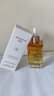 LANLVX英國進(jìn)口時(shí)光精油100ml精華液抗皺緊致淡紋美白提亮以油養膚精華 曬單實(shí)拍圖
