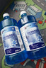 藍星防凍玻璃水-40度 2L*2瓶 汽車(chē)玻璃強力去油膜去污雨刮水四季通用 曬單實(shí)拍圖