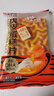 來(lái)伊份虎皮蛋糕片400gDIY營(yíng)養早餐飽腹代餐餅干蛋糕兒童點(diǎn)心休閑零食 曬單實(shí)拍圖