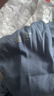 全棉時(shí)代保暖內衣【舒彈抗靜電】暖棉棉柔暖套裝秋衣秋褲 青金石藍L 曬單實(shí)拍圖