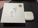 UKL【華強北頂配丨Air4代降噪款】藍牙耳機適配蘋(píng)果無(wú)線(xiàn)2025新款半入耳式金榜iphone17/16/15/14pods4 【原版正裝全功能主動(dòng)降噪版】 【主動(dòng)降噪+空間音頻+三真電量】 曬單實(shí)拍圖