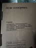 酷睿冰尊（ICE COOREL）筆記本散熱器底座D18 鋁合金面板降溫電腦支架桌面增高桌手提電腦可調速排風(fēng)扇散熱板適用華為聯(lián)想 曬單實(shí)拍圖