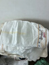 大王（GOO.N）光羽紙尿褲嬰兒尿不濕環(huán)貼式紙尿褲超薄透氣褲型男女寶通用拉拉褲 光羽紙尿褲 XL28片(12-17kg) 曬單實(shí)拍圖