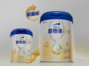 愛(ài)他美（Aptamil）新老國標隨機 卓傲兒童奶粉配方調制乳粉(3-6歲)800g【優(yōu)量DHA】  曬單實(shí)拍圖