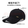 JEEP帽子男棒球帽四季戶(hù)外潮流復古防曬遮陽(yáng)鴨舌帽男女士太陽(yáng)帽 黑色 曬單實(shí)拍圖
