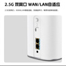 中興（ZTE）G5 Pro 5G移動(dòng)路由器CPE 免插卡上網(wǎng)WiFi7 BE7200M 2.5G雙網(wǎng)口/MC8512/2025款 曬單實(shí)拍圖