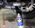 WD-40摩托車(chē)鏈條油 街車(chē)跑車(chē)賽車(chē)鏈子潤滑防銹劑400ml 曬單實(shí)拍圖