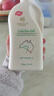 澳芝曼（G＆M）綿羊油身體乳維e滋潤霜500g 澳洲進(jìn)口 大白罐 曬單實(shí)拍圖