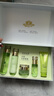 花木本草蘆薈原液護膚品套裝補水保濕嫩白淡斑抗皺緊致抗衰老去黃化妝品 曬單實(shí)拍圖