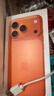 Apple/蘋(píng)果 iPhone 17 Pro 256GB 星宇橙色 支持移動(dòng)聯(lián)通電信5G 雙卡雙待手機 曬單實(shí)拍圖
