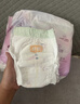 宜嬰天空之鏡益生菌呵護紙尿褲拉拉褲超薄透氣男女寶寶嬰兒尿不濕 拉拉褲XL號32片*2包 曬單實(shí)拍圖