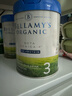 貝拉米（Bellamy's）白金版3段幼兒奶粉800g 12~24月 有機A2蛋白 澳洲原裝進(jìn)口 曬單實(shí)拍圖