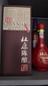 杜康 老窖陳釀8 濃香型白酒 52度 500ml*6瓶 整箱裝【優(yōu)級純糧酒】 曬單實(shí)拍圖