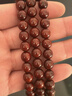龍隱正宗小葉紫檀手串男女士款文玩手鏈檀香木佛珠子轉運正品高端情侶 帶金星款8mm*108顆（京倉速發(fā)） 曬單實(shí)拍圖