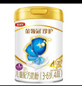 伊利金領(lǐng)冠珍護4段兒童配方奶粉(3-6歲兒童適用)800g新升級 珍護4段800g*6罐 曬單實(shí)拍圖