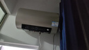 海爾（Haier）國家補貼電熱水器60升 PD3 金剛無(wú)縫膽終身免換鎂棒一級能效節能省電儲水式大水量家用京東自營(yíng) 曬單實(shí)拍圖