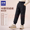 羅蒙兒童羽絨服內膽男童秋冬季加厚防風(fēng)保暖輕薄校園服飾內穿大童女童 黑色【中腰羽絨褲】 140 曬單實(shí)拍圖