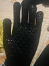 卡爾美（KELME）騎行手套男毛線(xiàn)手套冬季保暖手套防寒觸屏手套跑步運動(dòng)訓練 黑色  曬單實(shí)拍圖
