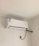 長(cháng)虹空調京東嚴選 京小宅大1匹新一級能效超省電冷暖純銅管?chē)已a貼臥室掛機KFR-26GW/JDC2+R1十年包修 曬單實(shí)拍圖