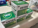 999三九感冒靈顆粒10g*9袋感冒藥解熱鎮痛用于感冒引起的頭痛發(fā)熱鼻塞流涕咽痛,緩解感冒癥狀 曬單實(shí)拍圖