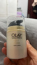 玉蘭油（OLAY）玉蘭油多效修護面霜保濕滋潤bb霜套裝晶露護膚品 新年禮物女生 玉蘭油多效修護晚霜面霜50g/1瓶 曬單實(shí)拍圖