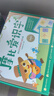 學(xué)而思 摩比愛(ài)識字 摩比愛(ài)數學(xué)家族產(chǎn)品 幼兒識字 幼小銜接學(xué)前識字啟蒙  從零識字實(shí)現自主閱讀（7冊）1000個(gè)高頻字 1048個(gè)詞語(yǔ) 95個(gè)音頻 400+字詞卡 艾賓浩斯遺忘定律 互動(dòng)視頻 趣味貼紙 曬單實(shí)拍圖