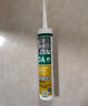 瓦克（WACKER）DA防霉玻璃膠廚衛密封膠防水美容膠馬桶封邊膠白色+膠槍工具包 曬單實(shí)拍圖