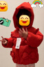巴拉巴拉嬰兒羽絨服男童冬季女童短款外套造型可愛(ài)萌【商場(chǎng)同款】 曬單實(shí)拍圖